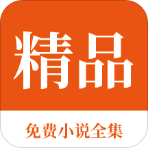 太阳成app